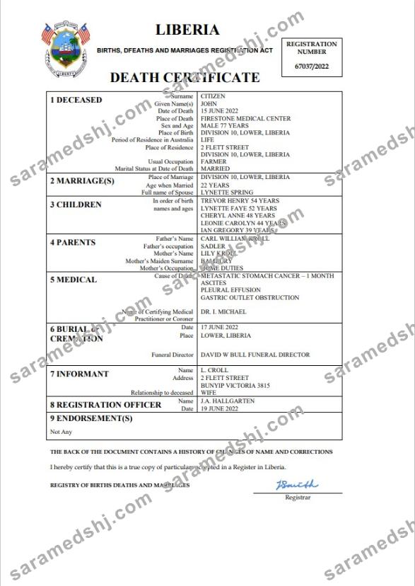 Liberia death certificate Word and PDF template